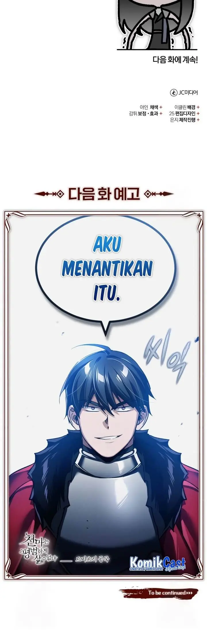 image-komik-the-heavenly-demon-cant-live-a-normal-life-chapter-108-37/38