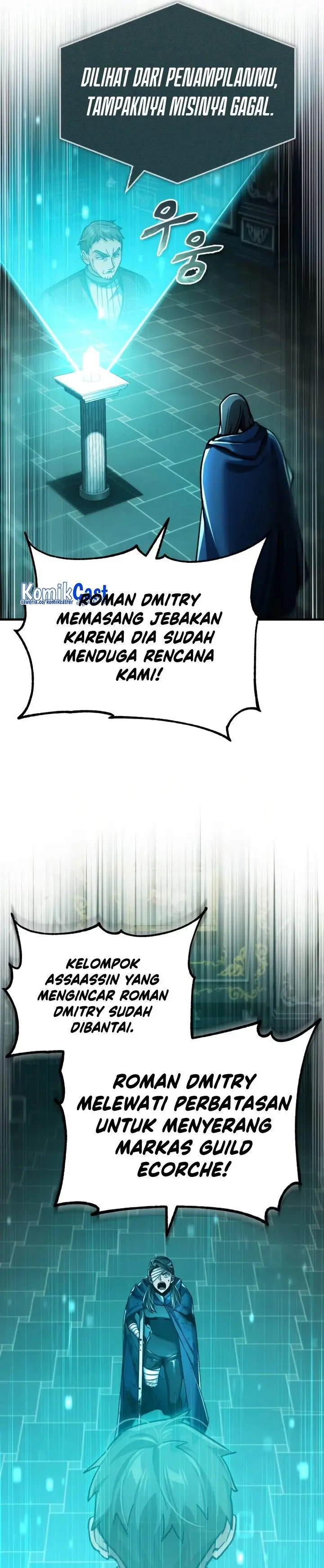 image-komik-the-heavenly-demon-cant-live-a-normal-life-chapter-115-24/27