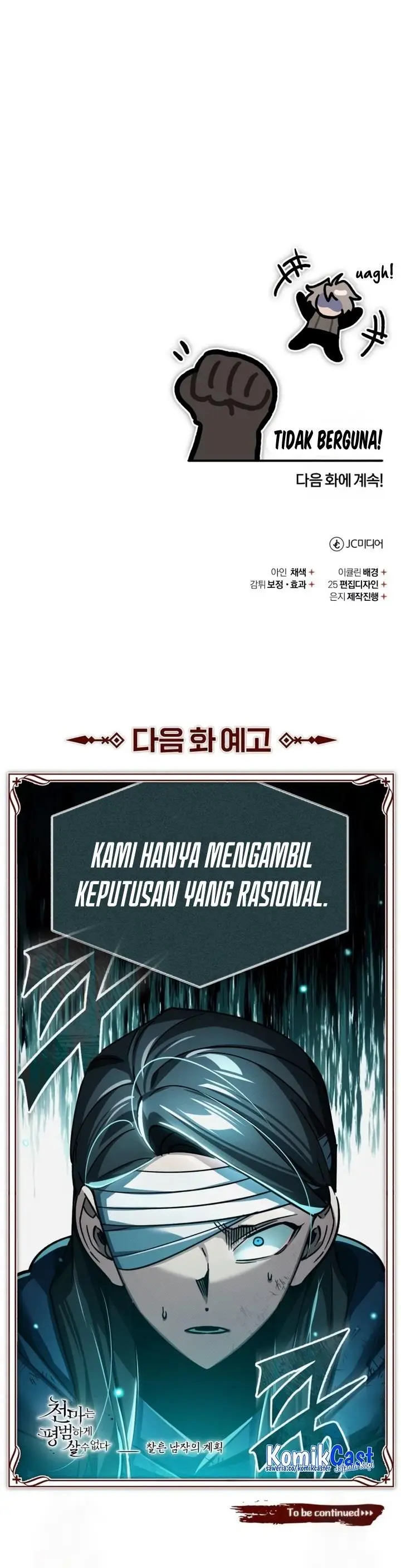 image-komik-the-heavenly-demon-cant-live-a-normal-life-chapter-115-26/27