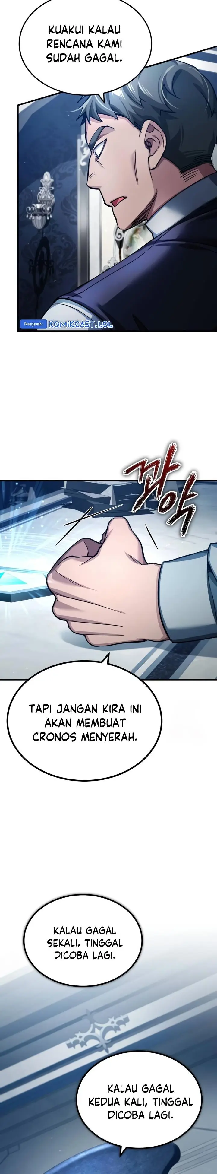 image-komik-the-heavenly-demon-cant-live-a-normal-life-chapter-117-5/36