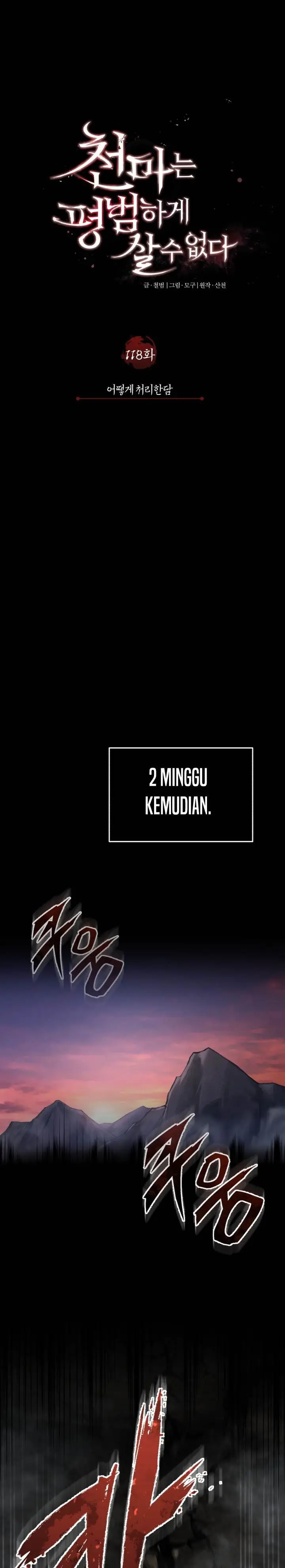 image-komik-the-heavenly-demon-cant-live-a-normal-life-chapter-118-10/34