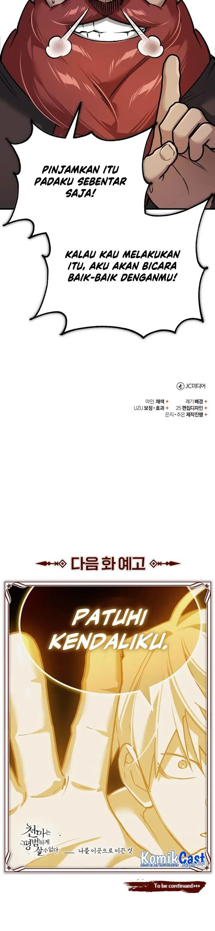 image-komik-the-heavenly-demon-cant-live-a-normal-life-chapter-118-33/34