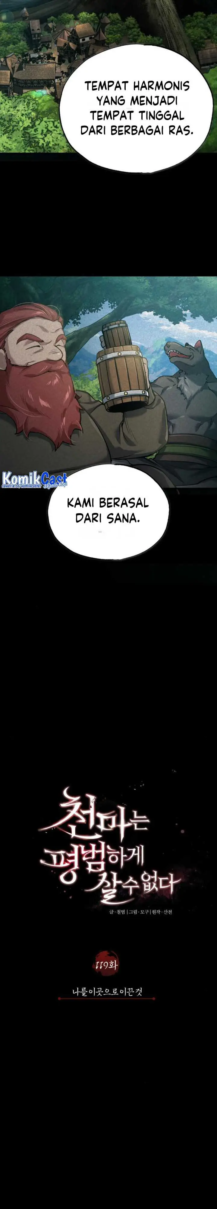 image-komik-the-heavenly-demon-cant-live-a-normal-life-chapter-119-7/32