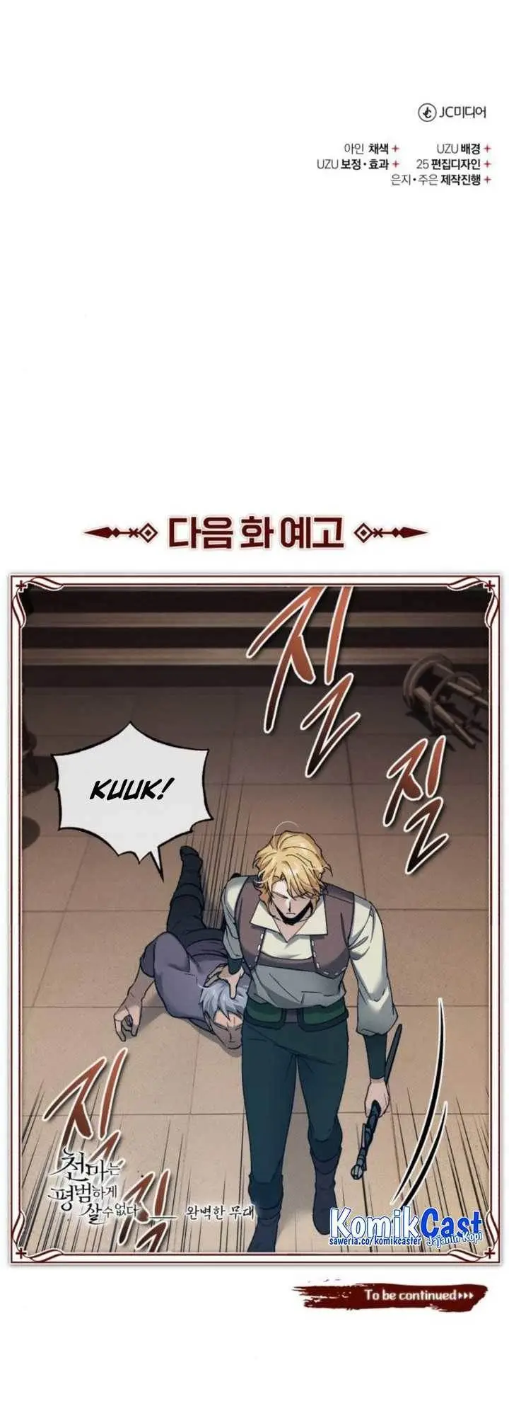 image-komik-the-heavenly-demon-cant-live-a-normal-life-chapter-122-35/36