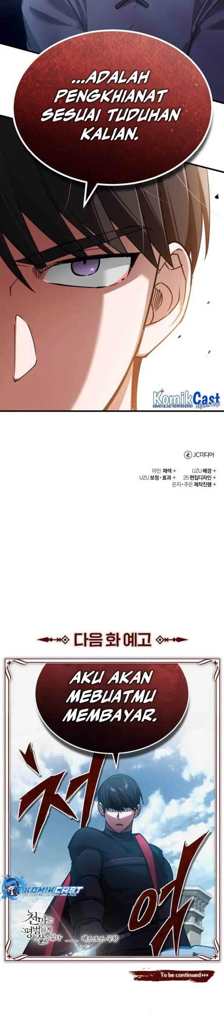 image-komik-the-heavenly-demon-cant-live-a-normal-life-chapter-123-33/34