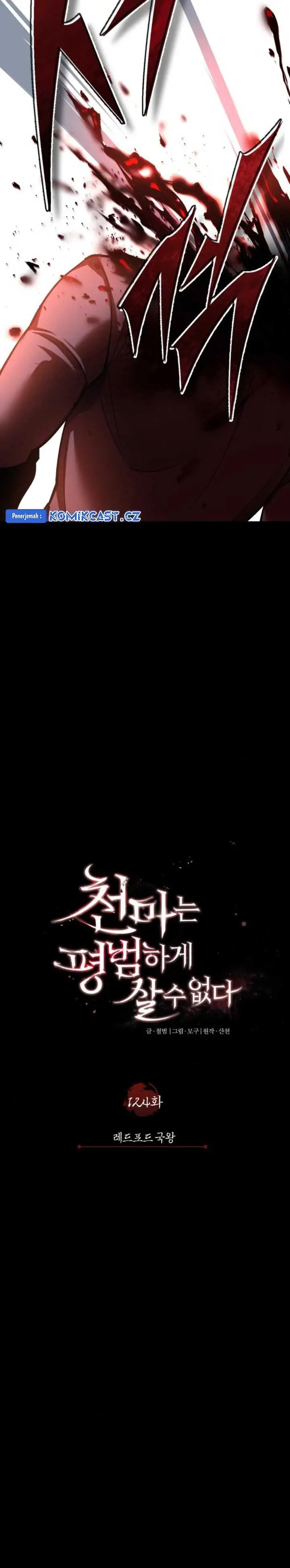 image-komik-the-heavenly-demon-cant-live-a-normal-life-chapter-124-18/33