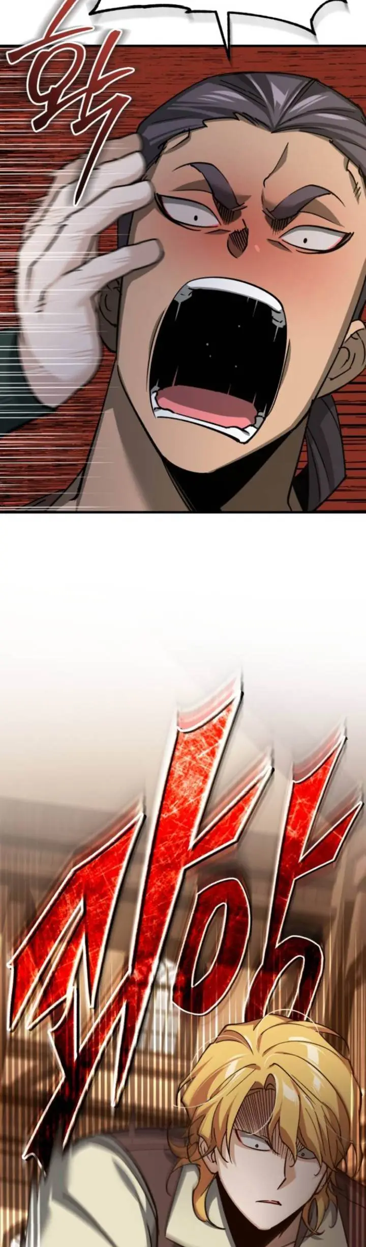 image-komik-the-heavenly-demon-cant-live-a-normal-life-chapter-125-33/36