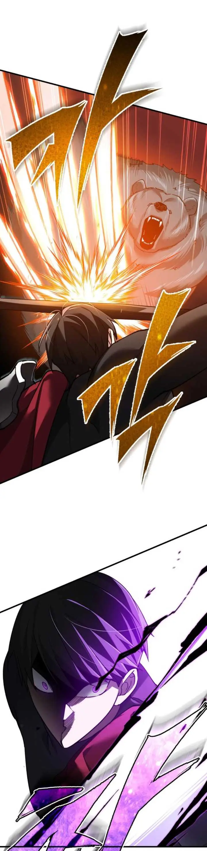 image-komik-the-heavenly-demon-cant-live-a-normal-life-chapter-129-23/48