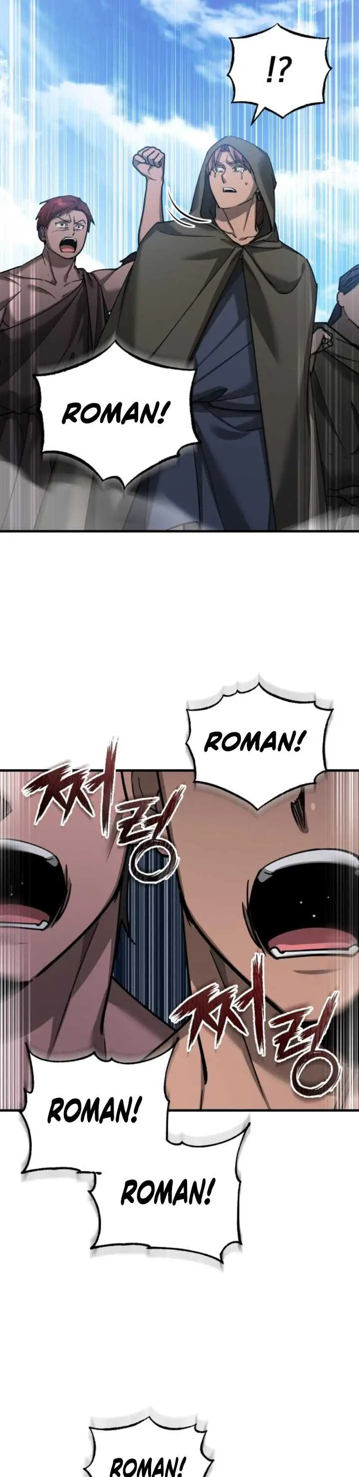 image-komik-the-heavenly-demon-cant-live-a-normal-life-chapter-129-37/48