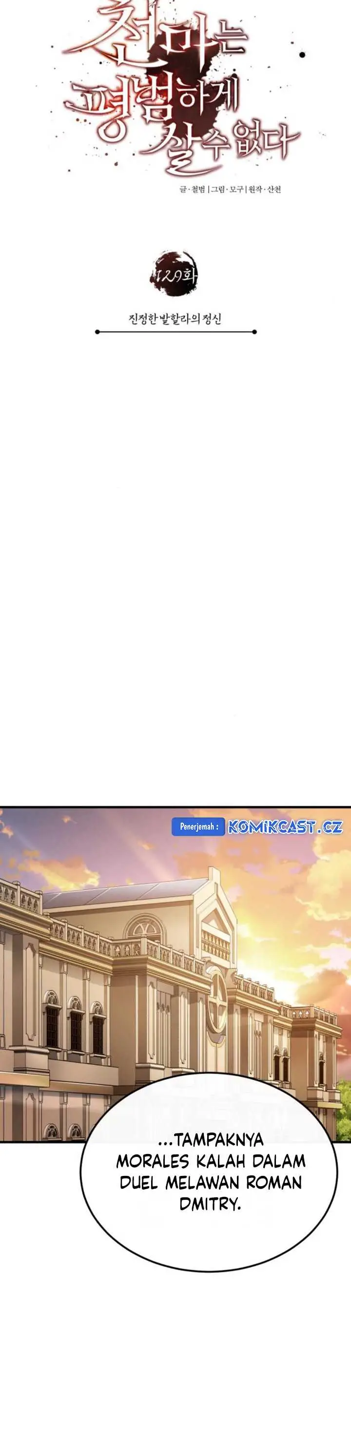 image-komik-the-heavenly-demon-cant-live-a-normal-life-chapter-129-39/48