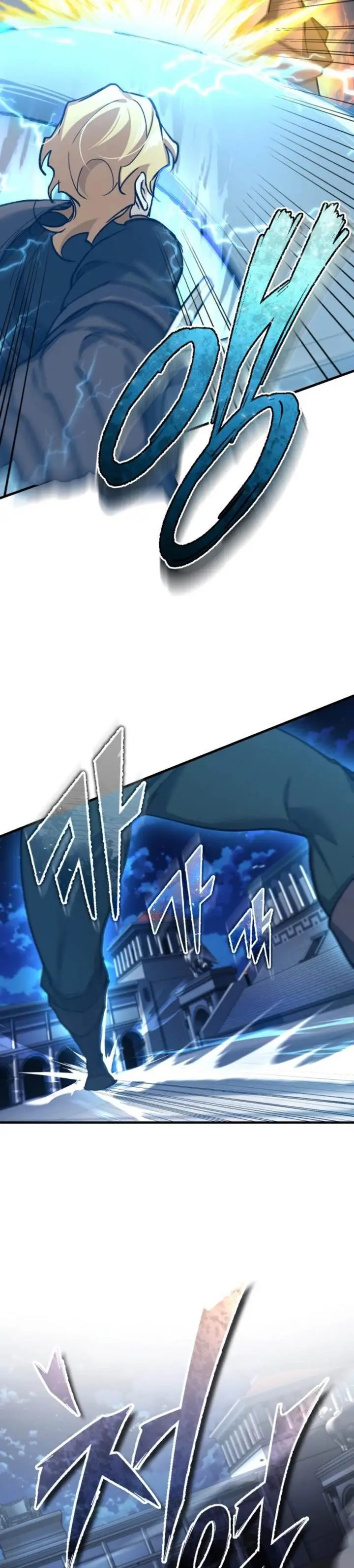 image-komik-the-heavenly-demon-cant-live-a-normal-life-chapter-130-34/44