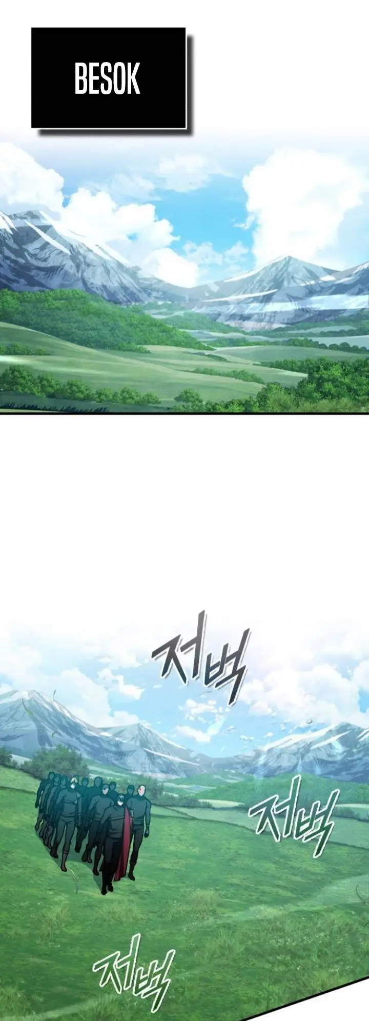 image-komik-the-heavenly-demon-cant-live-a-normal-life-chapter-135-33/75