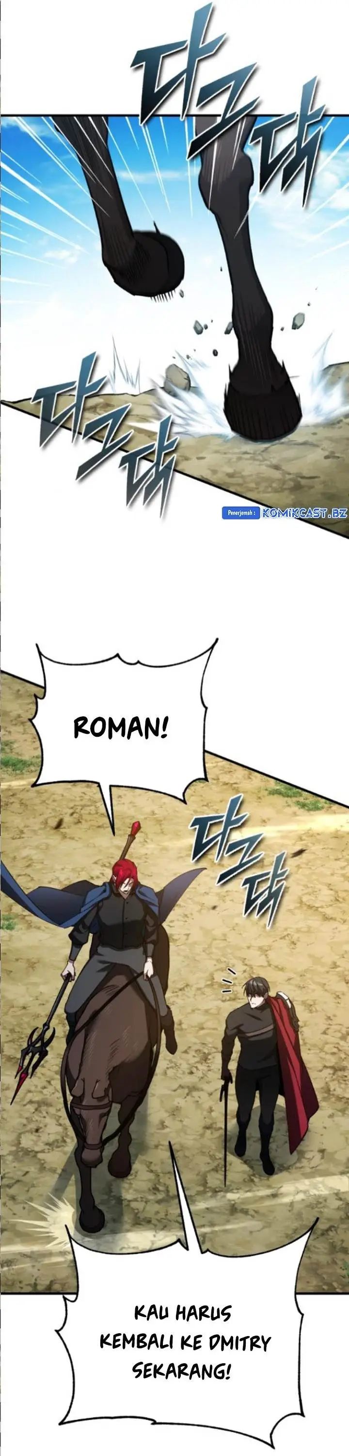 image-komik-the-heavenly-demon-cant-live-a-normal-life-chapter-136-5/57