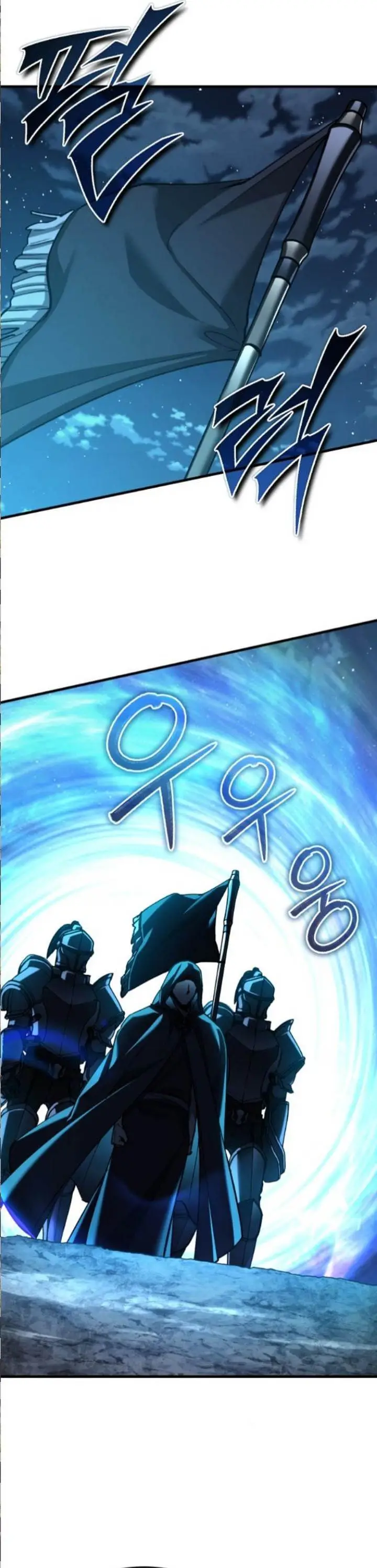 image-komik-the-heavenly-demon-cant-live-a-normal-life-chapter-136-17/57