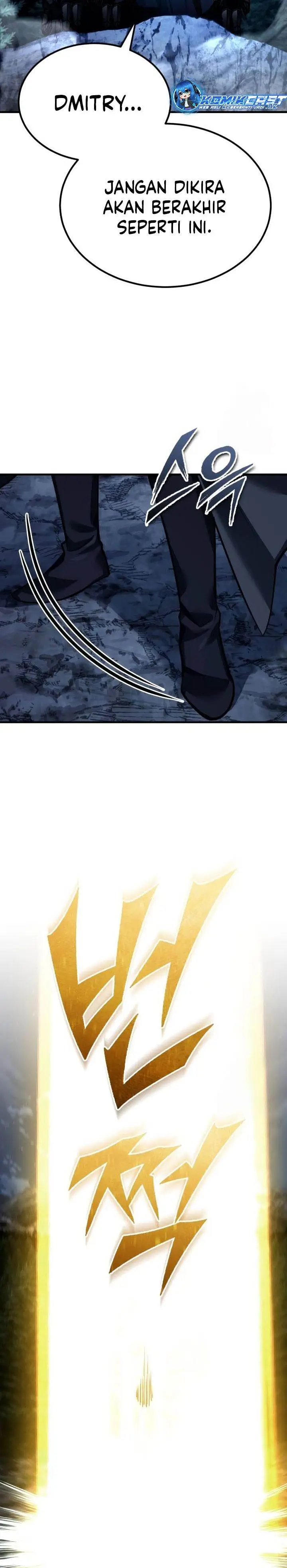 image-komik-the-heavenly-demon-cant-live-a-normal-life-chapter-139-7/42