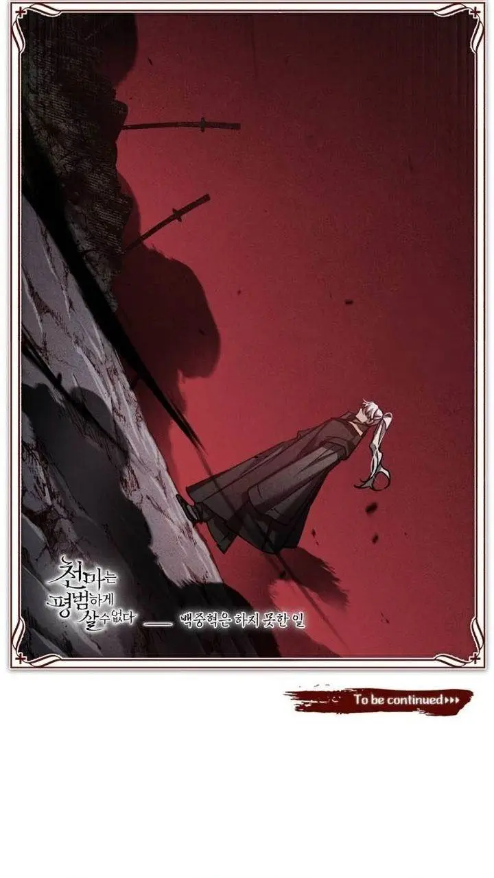 image-komik-the-heavenly-demon-cant-live-a-normal-life-chapter-139-41/42