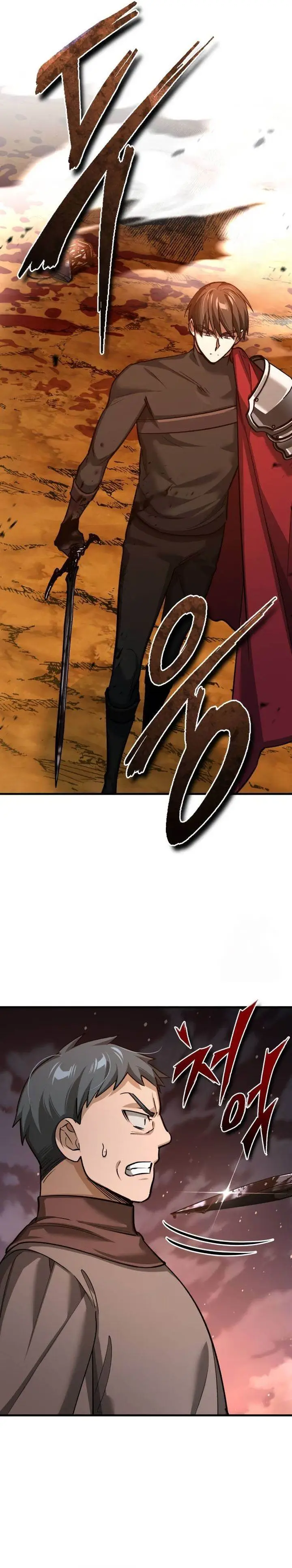 image-komik-the-heavenly-demon-cant-live-a-normal-life-chapter-143-14/38