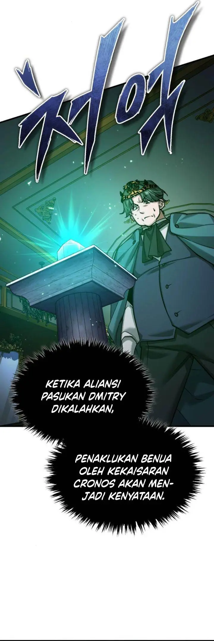 image-komik-the-heavenly-demon-cant-live-a-normal-life-chapter-144-15/55