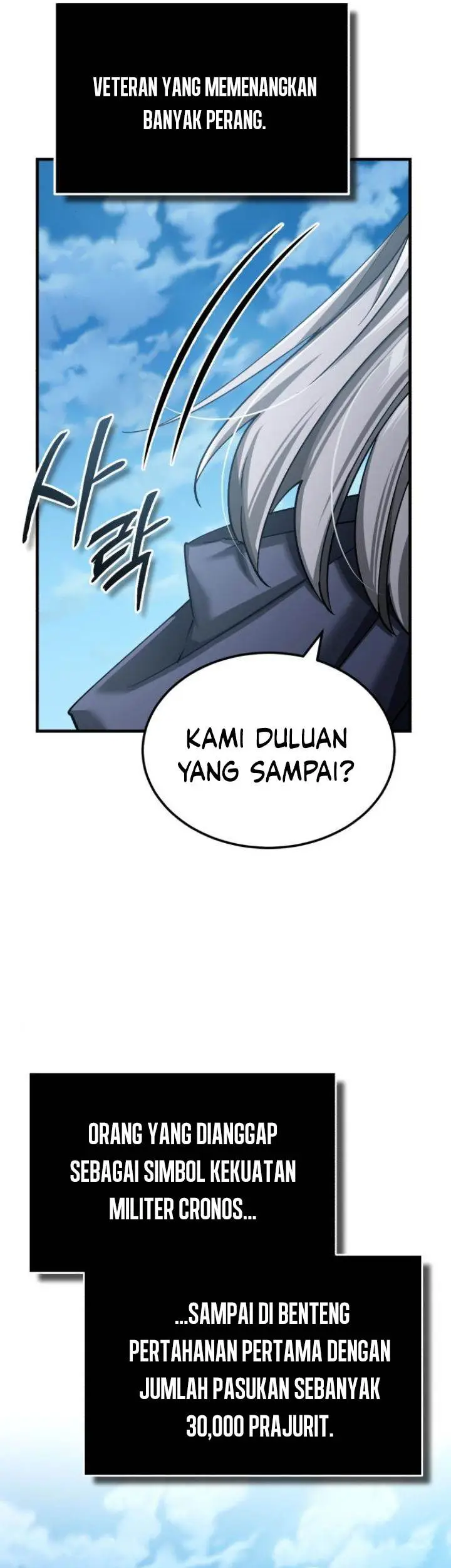 image-komik-the-heavenly-demon-cant-live-a-normal-life-chapter-144-22/55