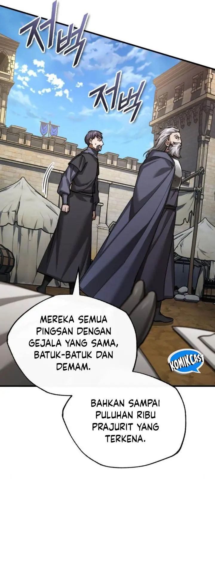 image-komik-the-heavenly-demon-cant-live-a-normal-life-chapter-144-33/55