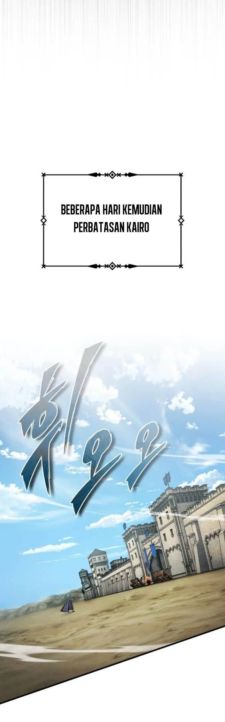 image-komik-the-heavenly-demon-cant-live-a-normal-life-chapter-145-5/53