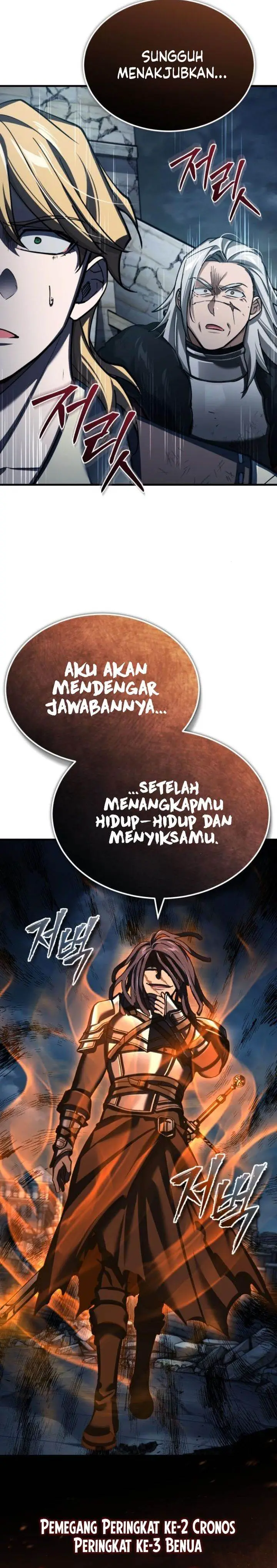 image-komik-the-heavenly-demon-cant-live-a-normal-life-chapter-146-33/39