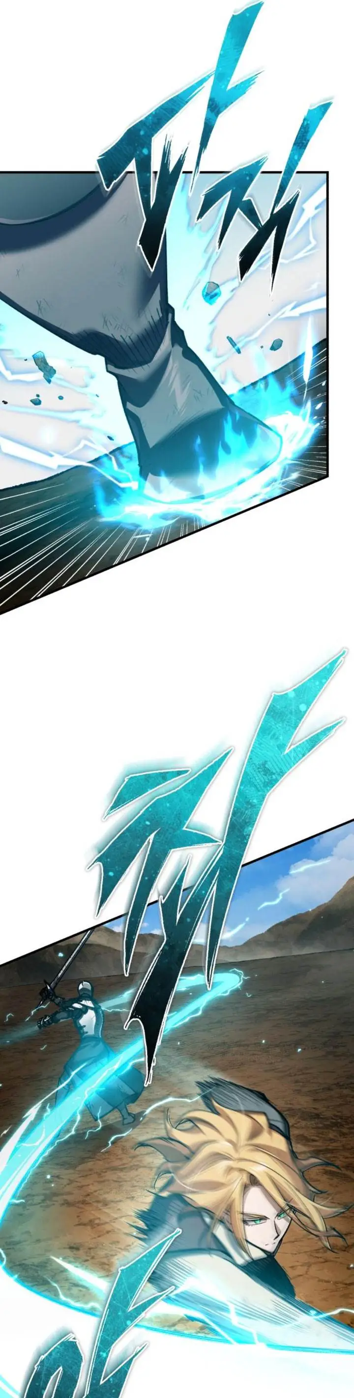 image-komik-the-heavenly-demon-cant-live-a-normal-life-chapter-151-3/45