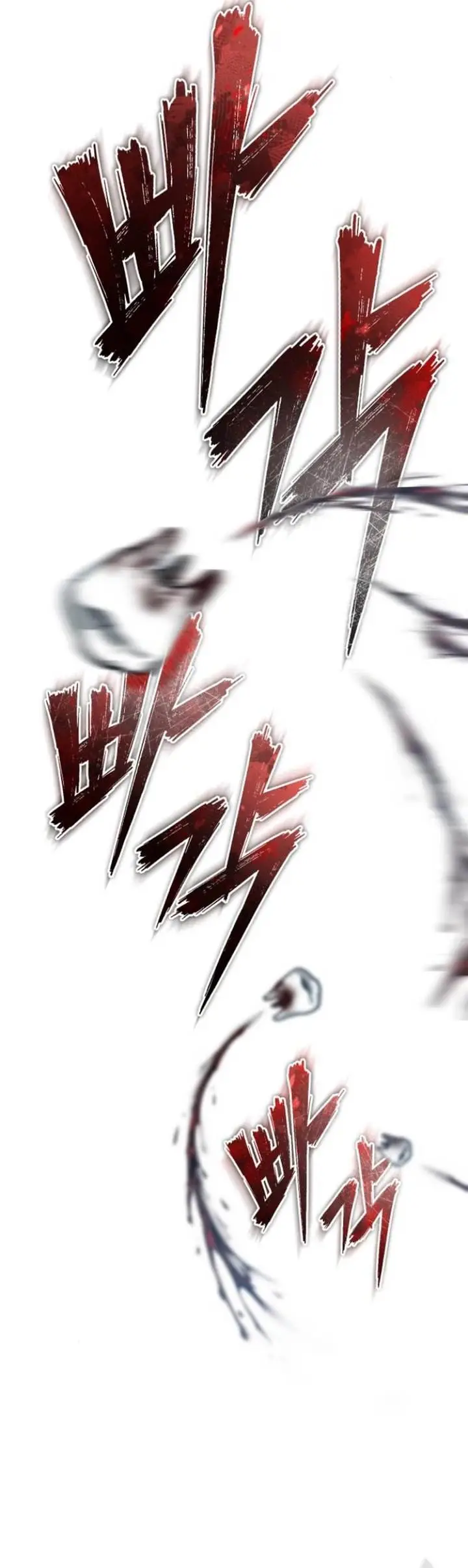 image-komik-the-heavenly-demon-cant-live-a-normal-life-chapter-152-36/40