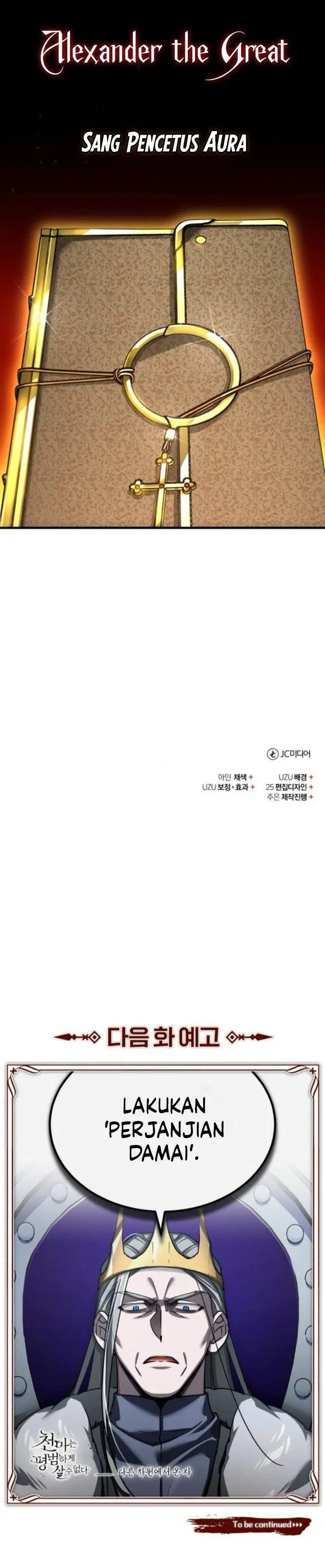 image-komik-the-heavenly-demon-cant-live-a-normal-life-chapter-154-38/39