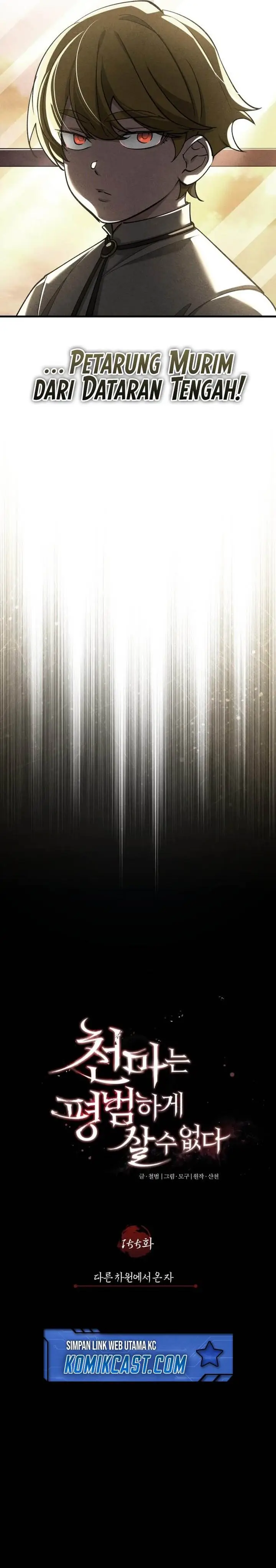 image-komik-the-heavenly-demon-cant-live-a-normal-life-chapter-155-21/39