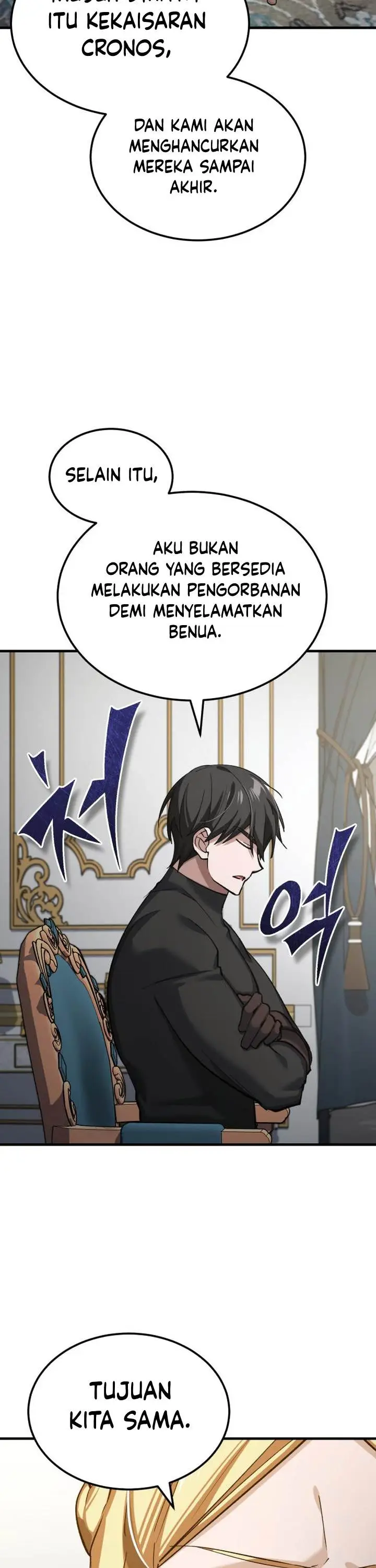 image-komik-the-heavenly-demon-cant-live-a-normal-life-chapter-156-18/50