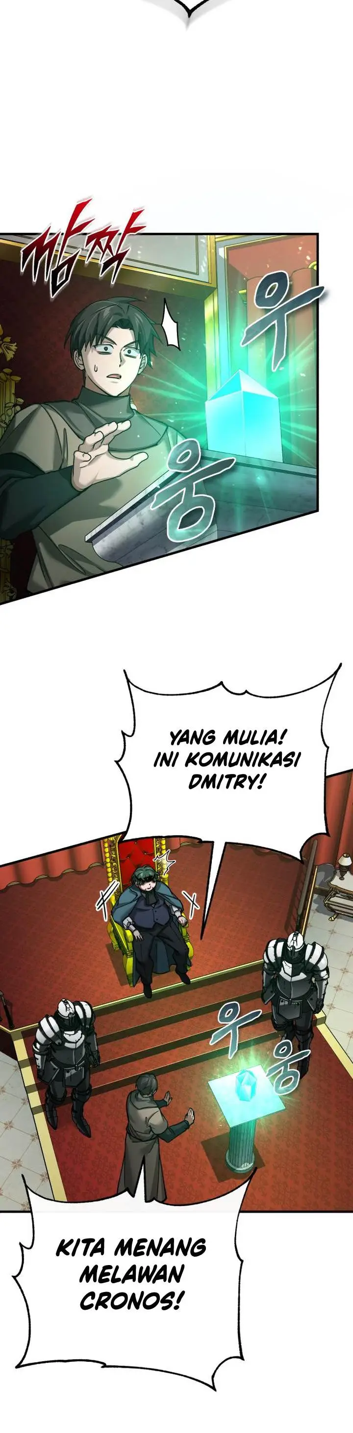 image-komik-the-heavenly-demon-cant-live-a-normal-life-chapter-156-37/50