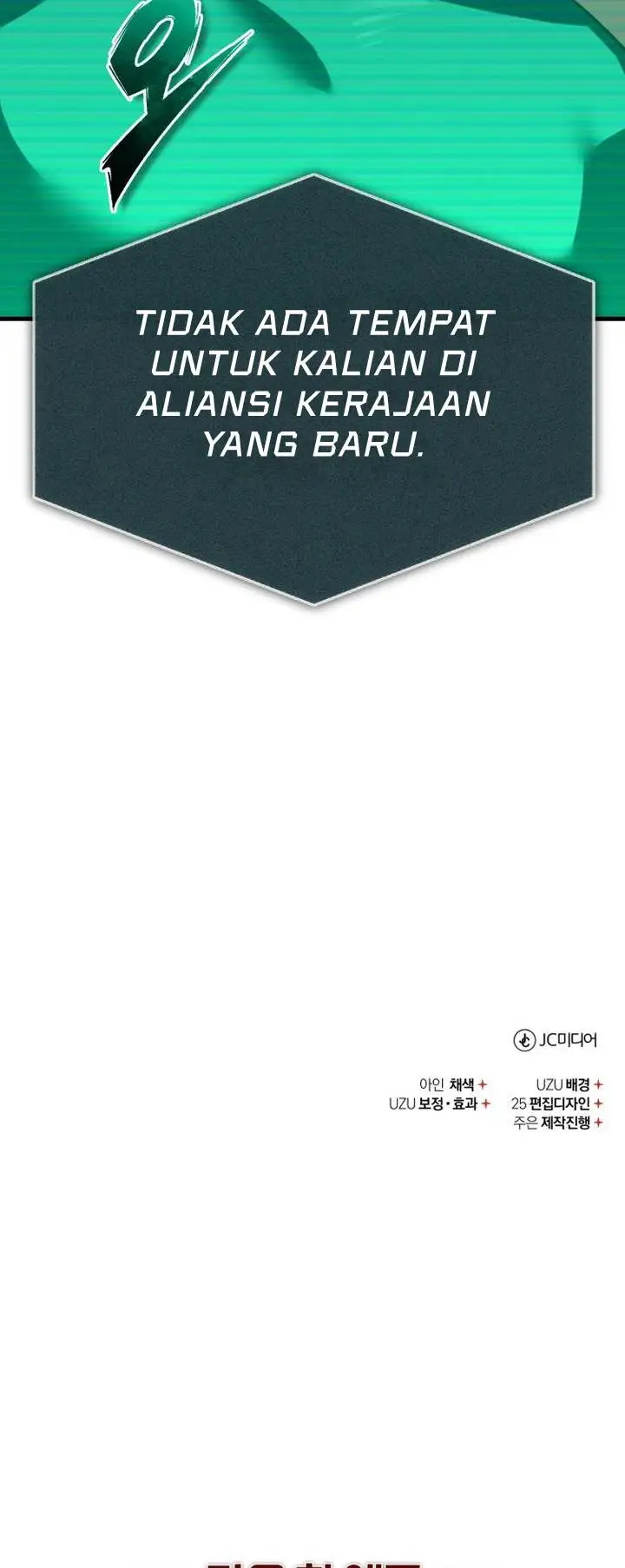 image-komik-the-heavenly-demon-cant-live-a-normal-life-chapter-156-48/50