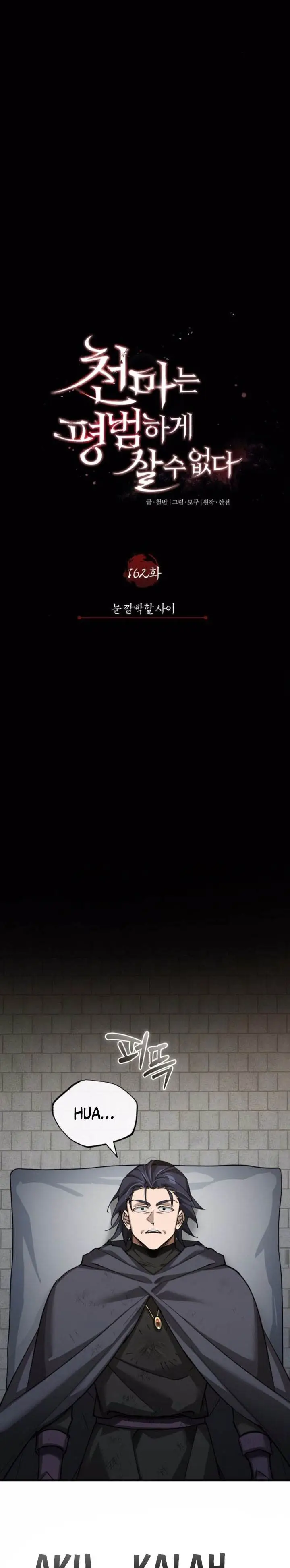 image-komik-the-heavenly-demon-cant-live-a-normal-life-chapter-162-18/36