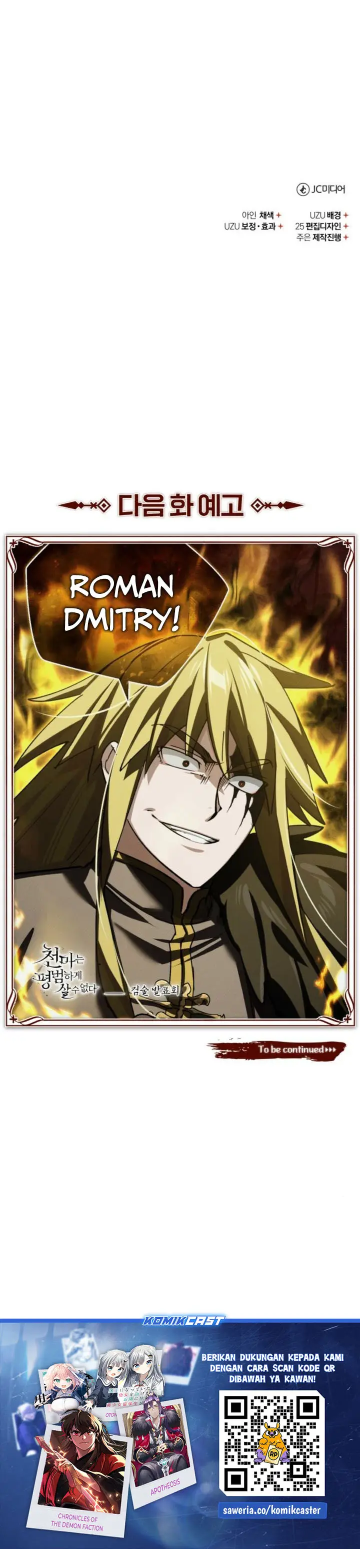 image-komik-the-heavenly-demon-cant-live-a-normal-life-chapter-163-35/37