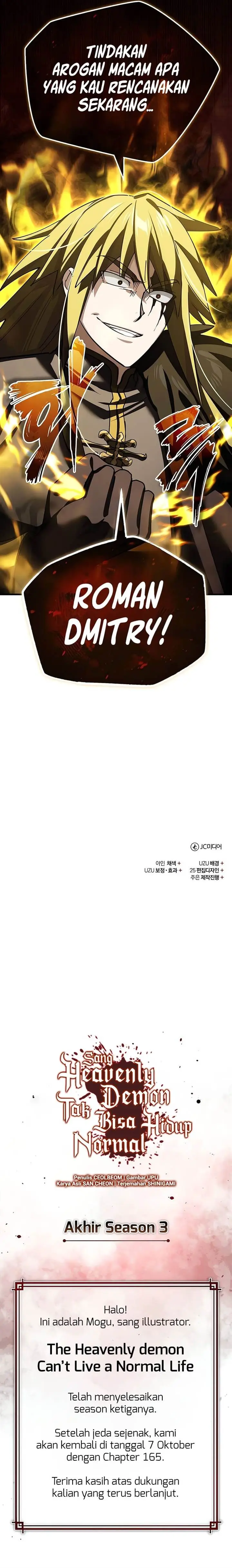 image-komik-the-heavenly-demon-cant-live-a-normal-life-chapter-164-15/16