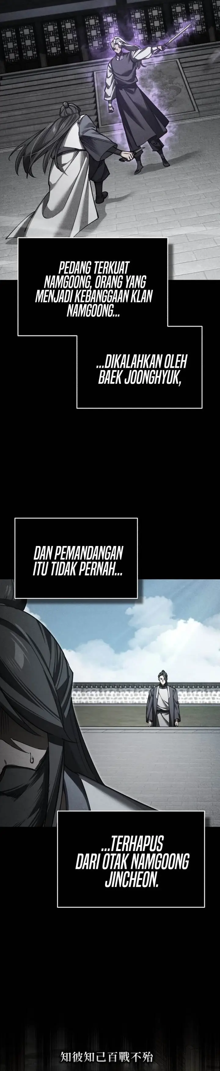 image-komik-the-heavenly-demon-cant-live-a-normal-life-chapter-165-14/43