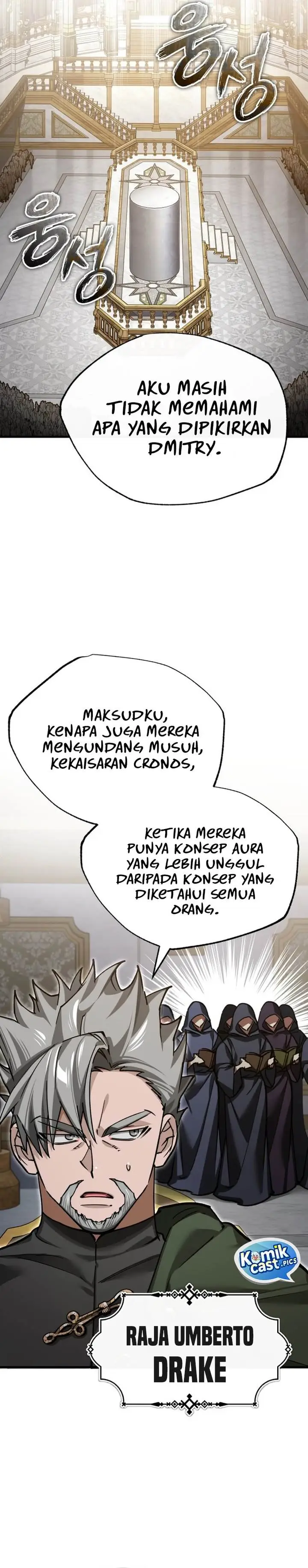 image-komik-the-heavenly-demon-cant-live-a-normal-life-chapter-165-26/43