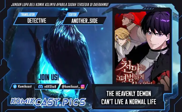 image-komik-the-heavenly-demon-cant-live-a-normal-life-chapter-171-0/44