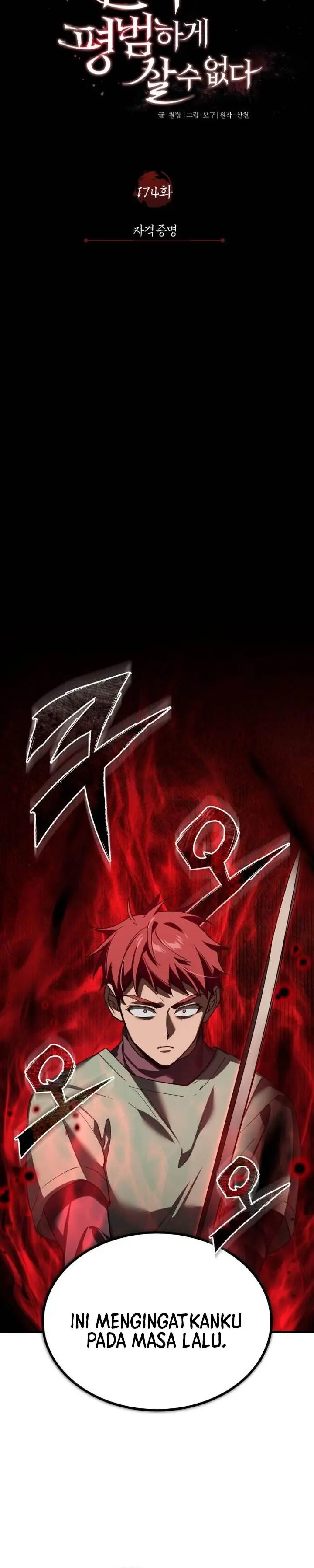image-komik-the-heavenly-demon-cant-live-a-normal-life-chapter-174-20/38
