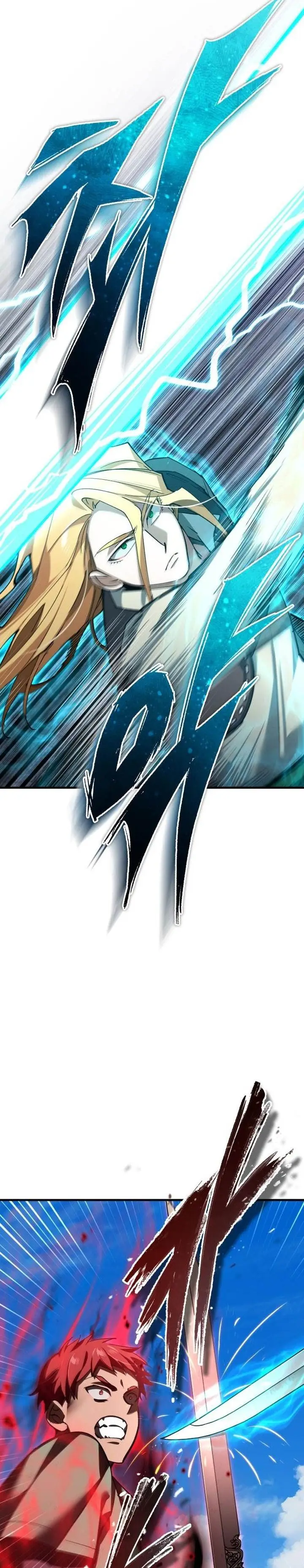 image-komik-the-heavenly-demon-cant-live-a-normal-life-chapter-174-26/38