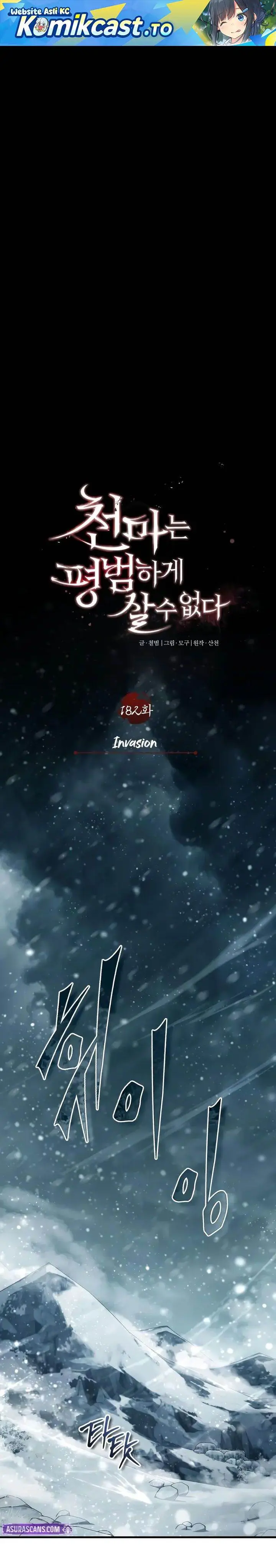 image-komik-the-heavenly-demon-cant-live-a-normal-life-chapter-182-0/38