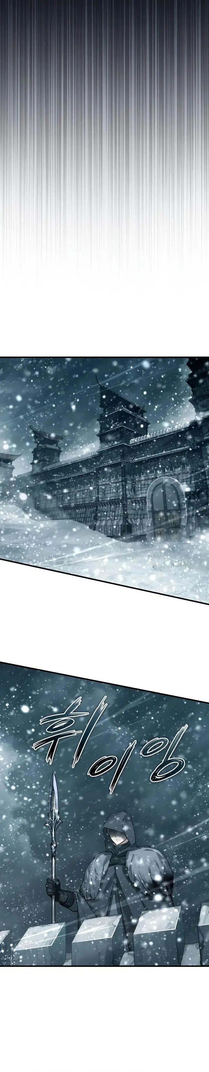 image-komik-the-heavenly-demon-cant-live-a-normal-life-chapter-182-34/38