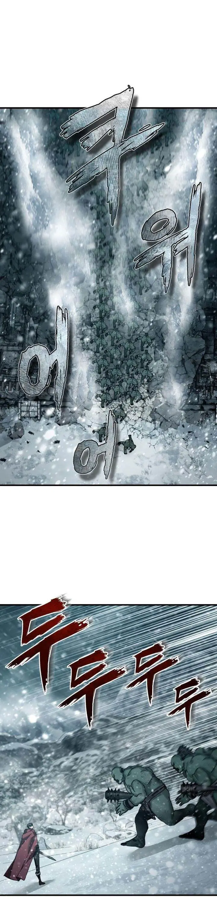 image-komik-the-heavenly-demon-cant-live-a-normal-life-chapter-183-32/51