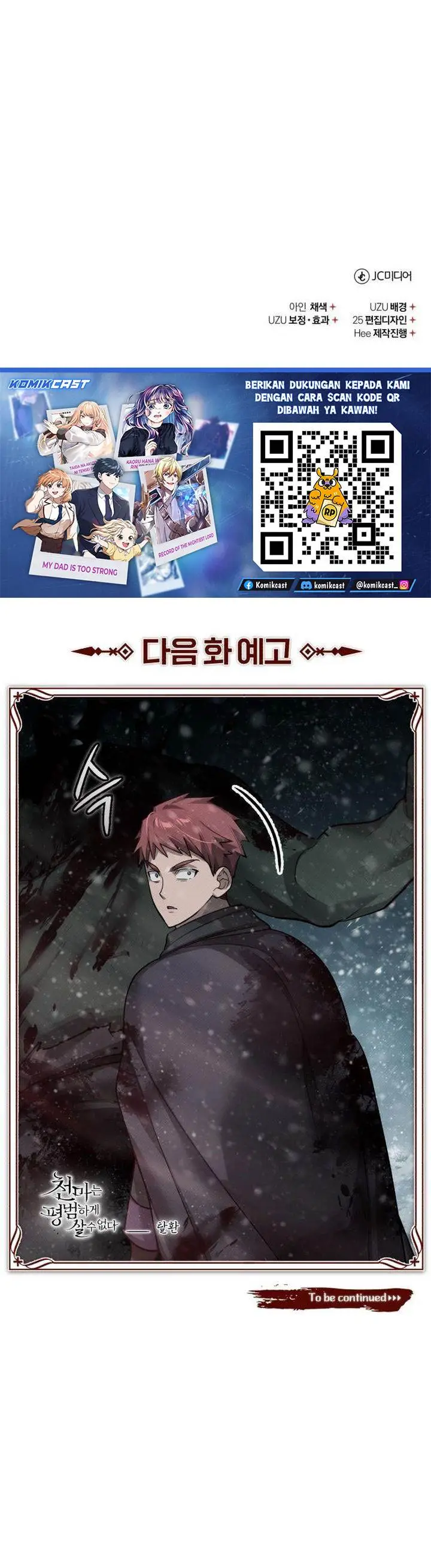 image-komik-the-heavenly-demon-cant-live-a-normal-life-chapter-183-50/51