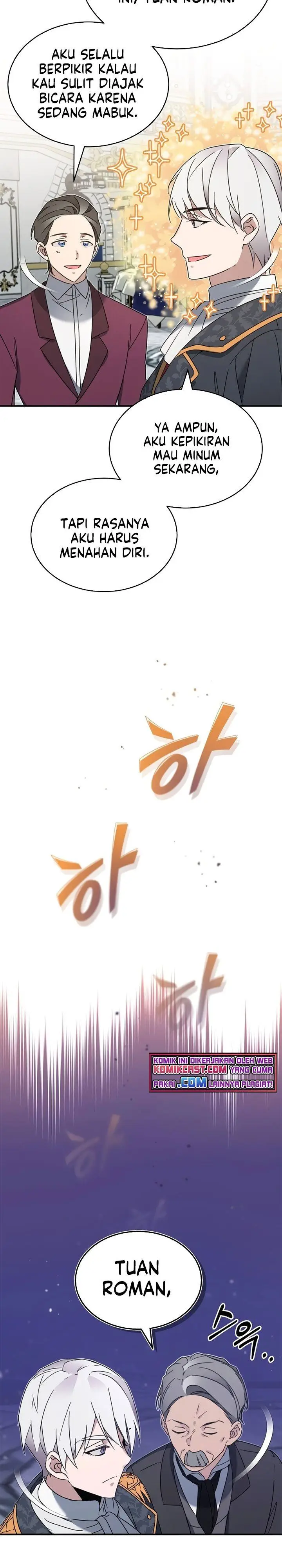 image-komik-the-heavenly-demon-cant-live-a-normal-life-chapter-19-32/39