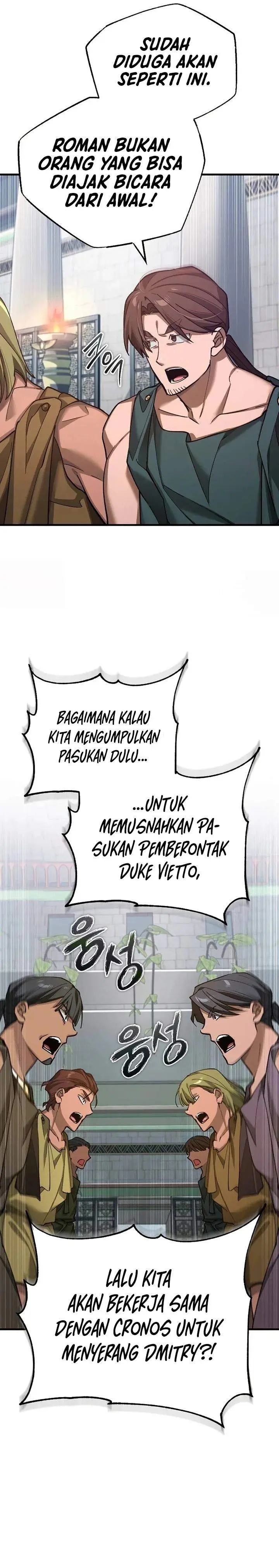 image-komik-the-heavenly-demon-cant-live-a-normal-life-chapter-192-2/37