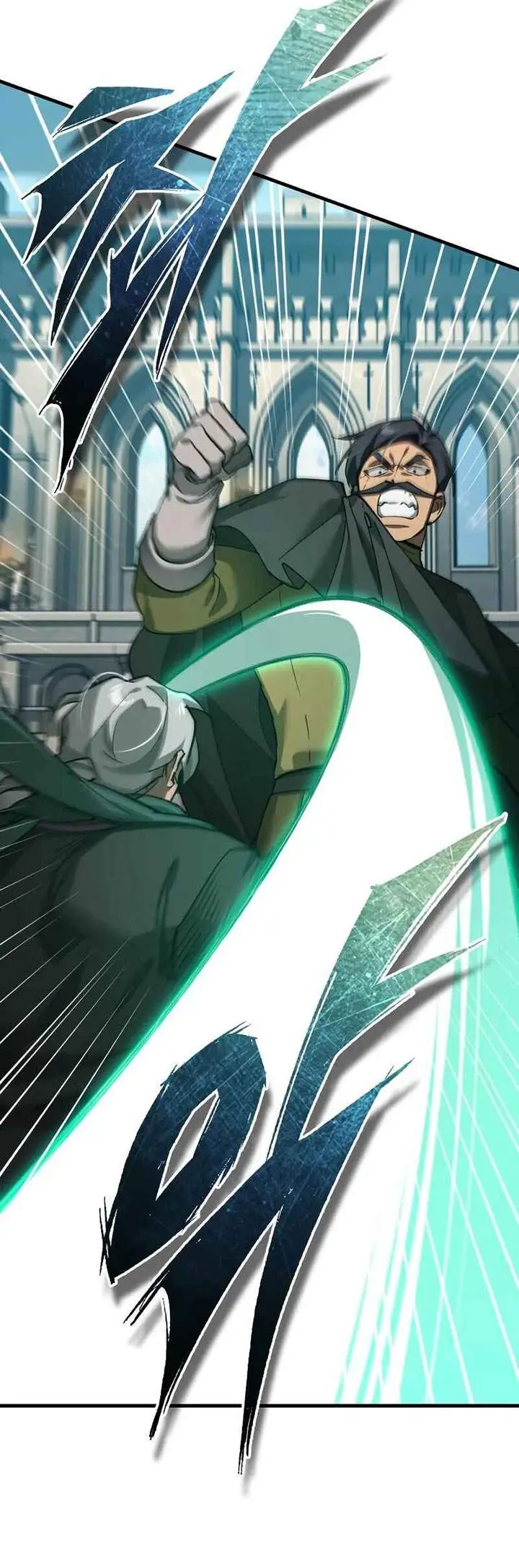 image-komik-the-heavenly-demon-cant-live-a-normal-life-chapter-195-59/72