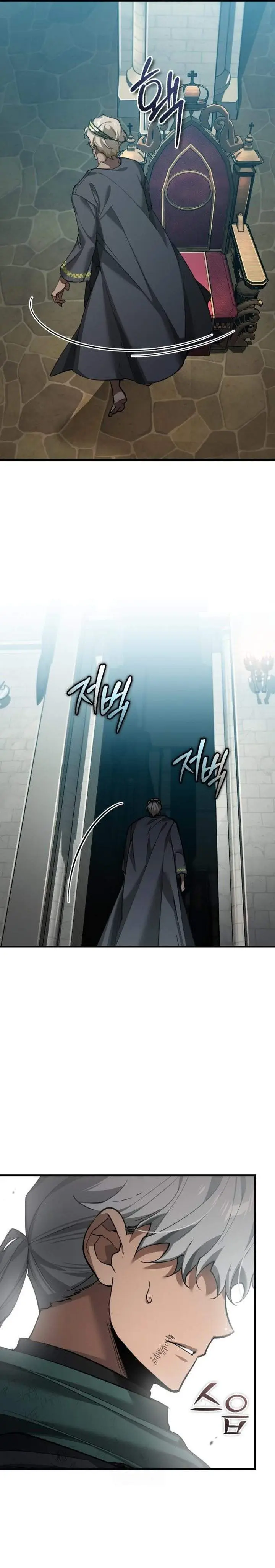 image-komik-the-heavenly-demon-cant-live-a-normal-life-chapter-196-7/39
