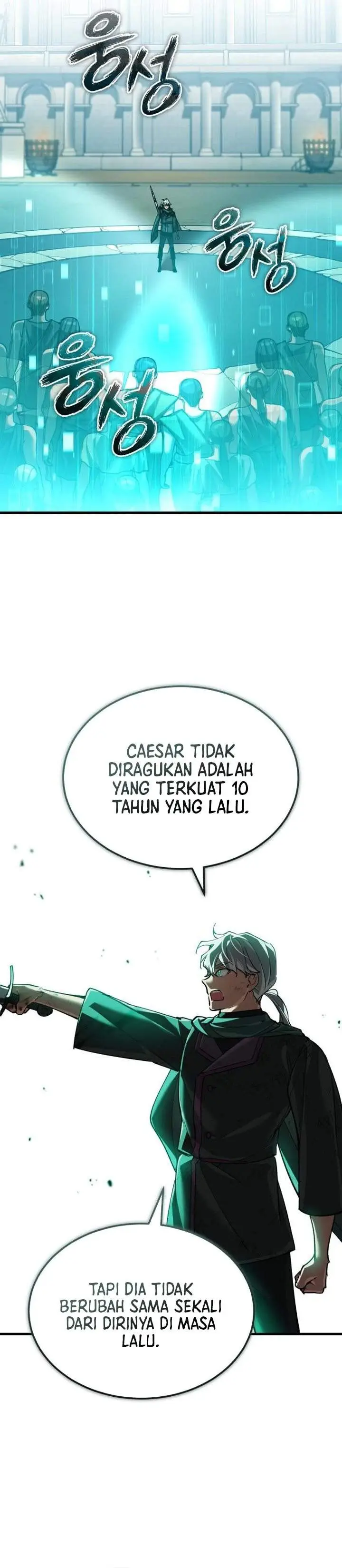 image-komik-the-heavenly-demon-cant-live-a-normal-life-chapter-196-10/39